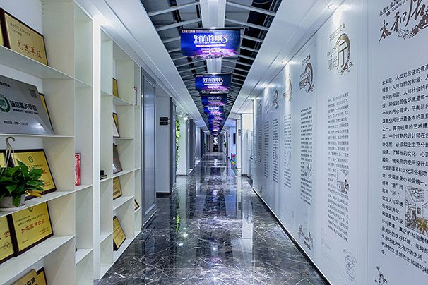 星藝辦公室設(shè)計 (4)